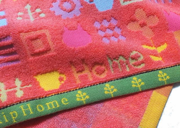 �o�X�^�I��