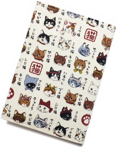 �u�b�N�J�o�[