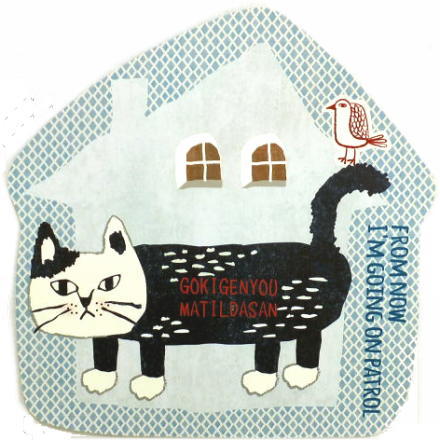 �}�E�X�p�b�h