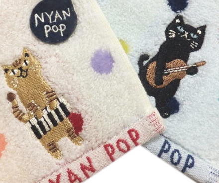 �^�I���n���J�`