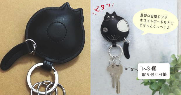 �L�[�����O