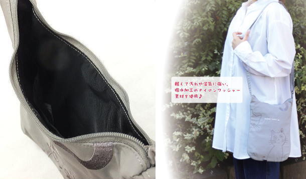 �T�R�b�V��