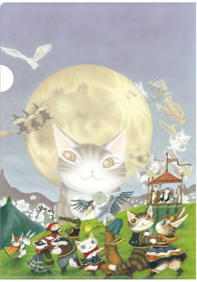 �N���A�t�@�C��