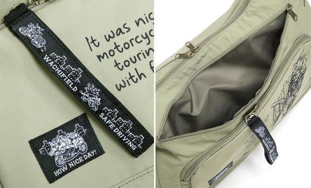 �V�����_�[�o�b�O