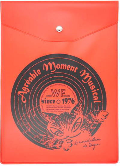 �t���b�g�P�[�X