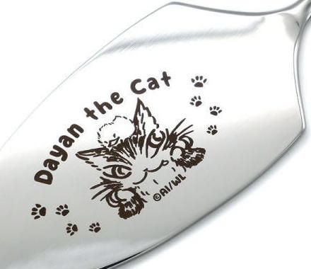 ケーキサーバー