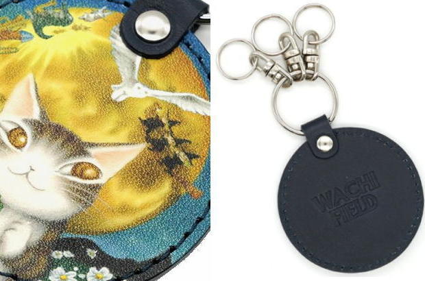 �L�[�z���_�[