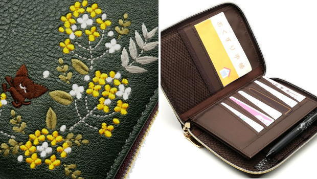 お薬手帳ケース