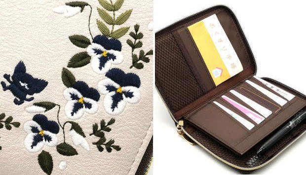 お薬手帳ケース