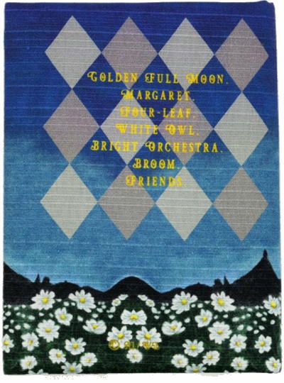 お薬手帳ケース