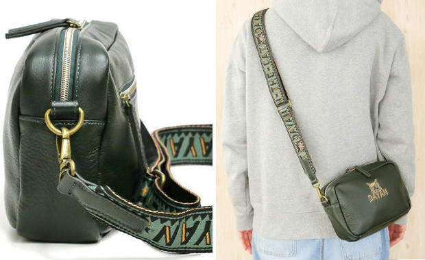 ���U�[�~�j�V�����_�[