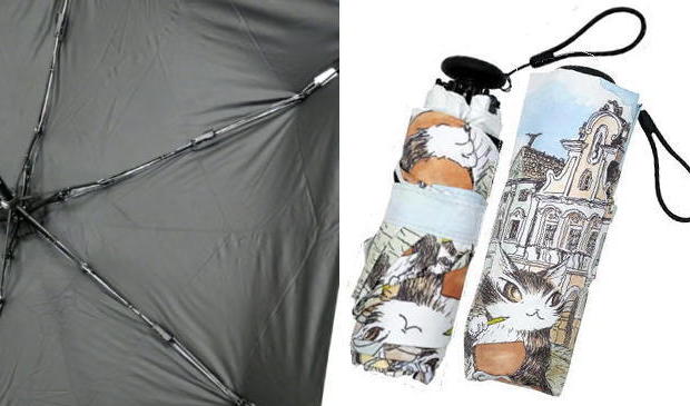 �܂肽���ݎP