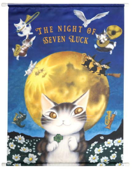 �^�y�X�g���[