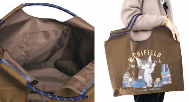 �g�[�g�o�b�O