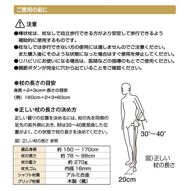 �܂肽���ݏ�