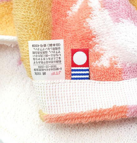 �E�H�b�V���^�I��